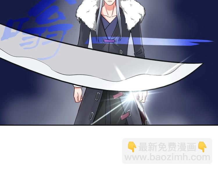 第9话 噩梦般的结局(1/4)-第10话