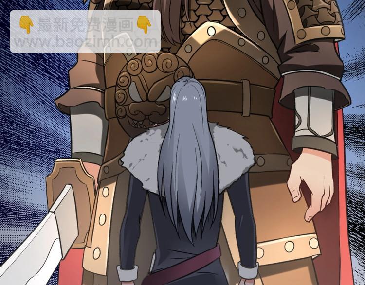 第9话 噩梦般的结局(1/4)-第10话