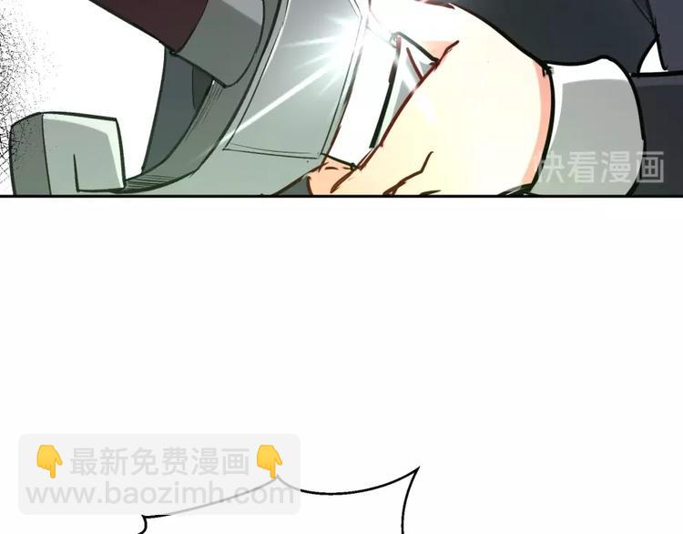 第9话 噩梦般的结局(1/4)-第10话