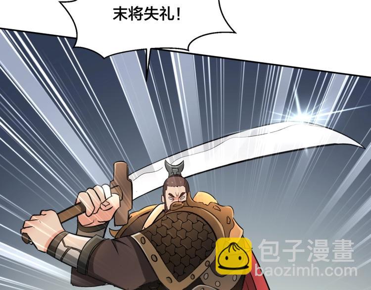 第9话 噩梦般的结局(1/4)-第10话