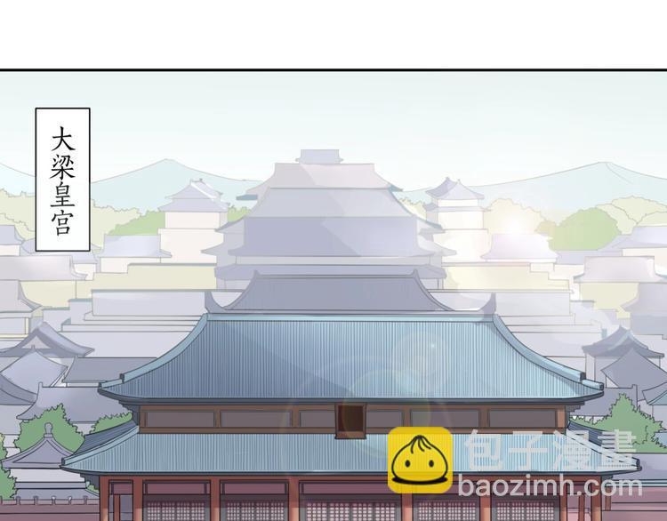 第9话 噩梦般的结局(1/4)-第10话