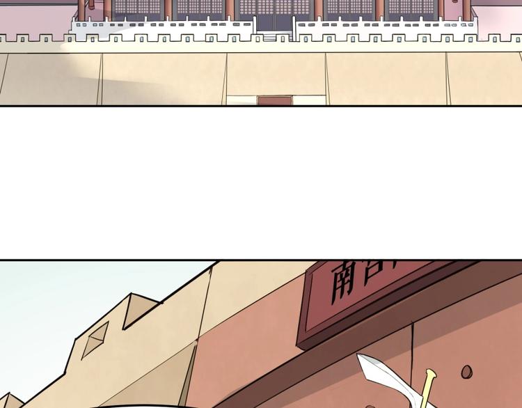 第9话 噩梦般的结局(1/4)-第10话