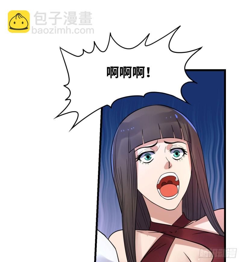 辣眼睛(1/2)-第110话