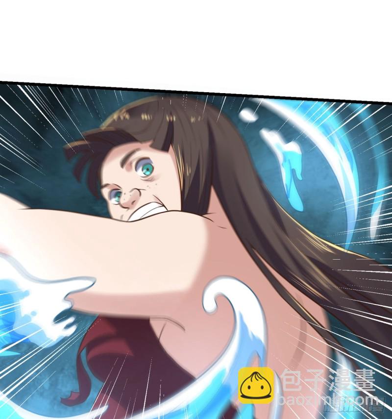 辣眼睛(1/2)-第110话