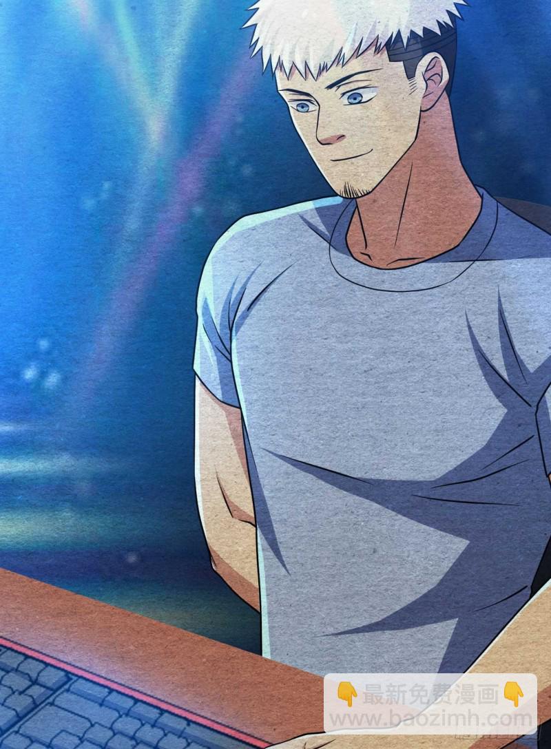 和我好好干一场-第120话