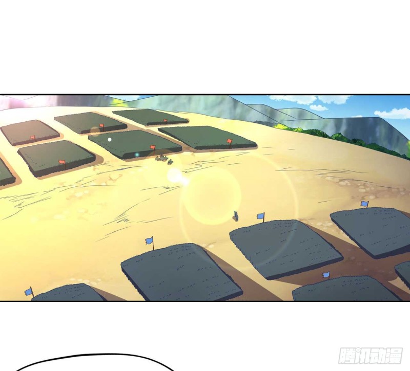 正面交锋-第124话