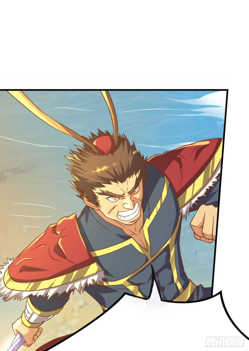 正面交锋-第124话