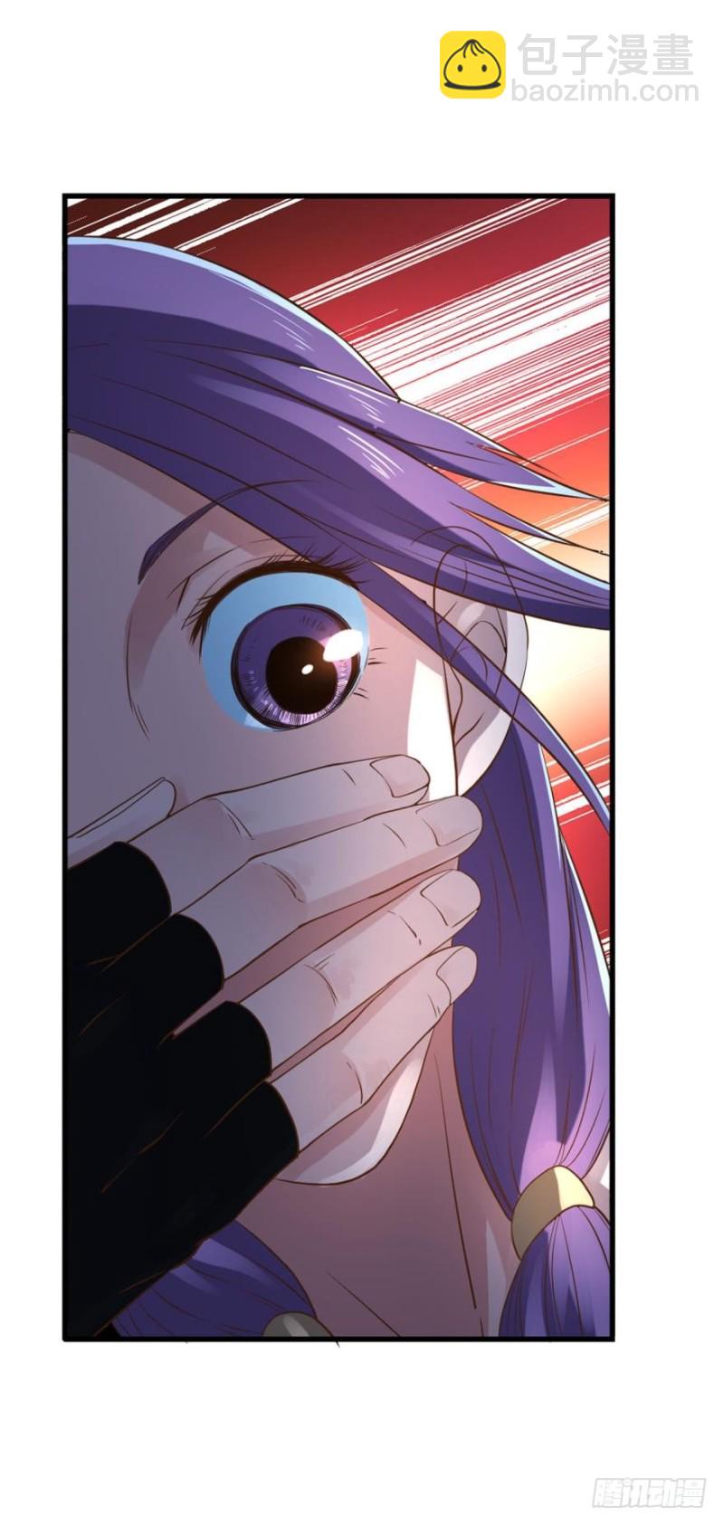 138 走过路过不要错过-第138话