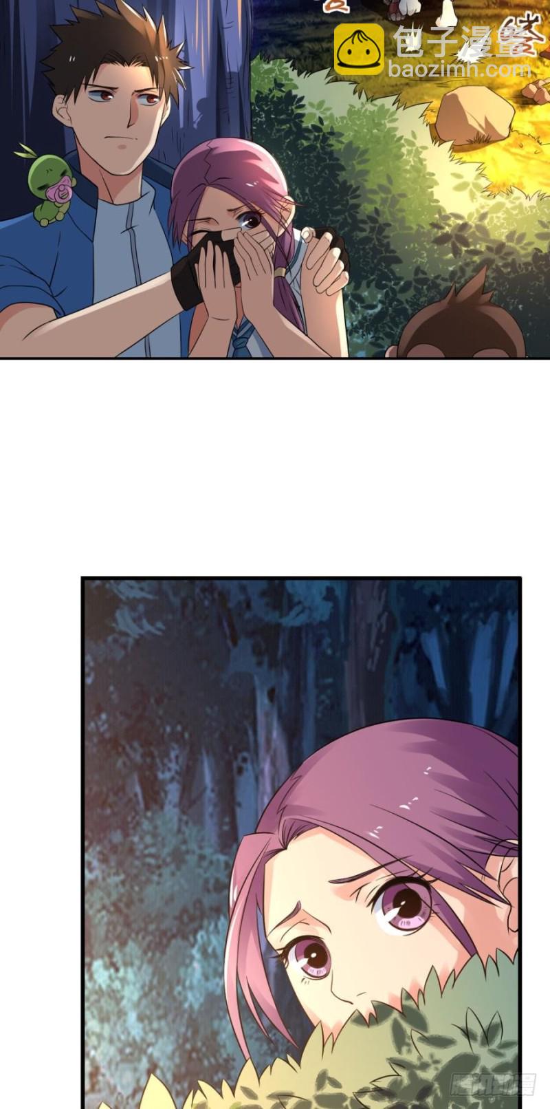 138 走过路过不要错过-第138话