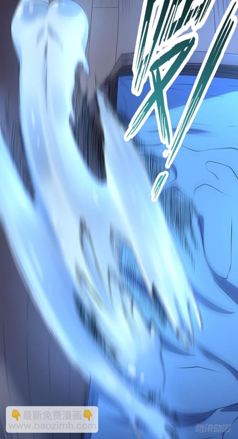 诶嘿！福利局~-第140话