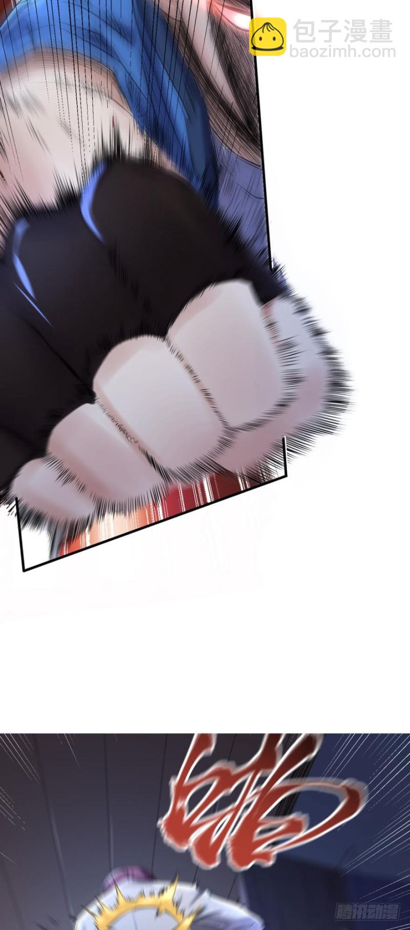 诶嘿！福利局~-第140话