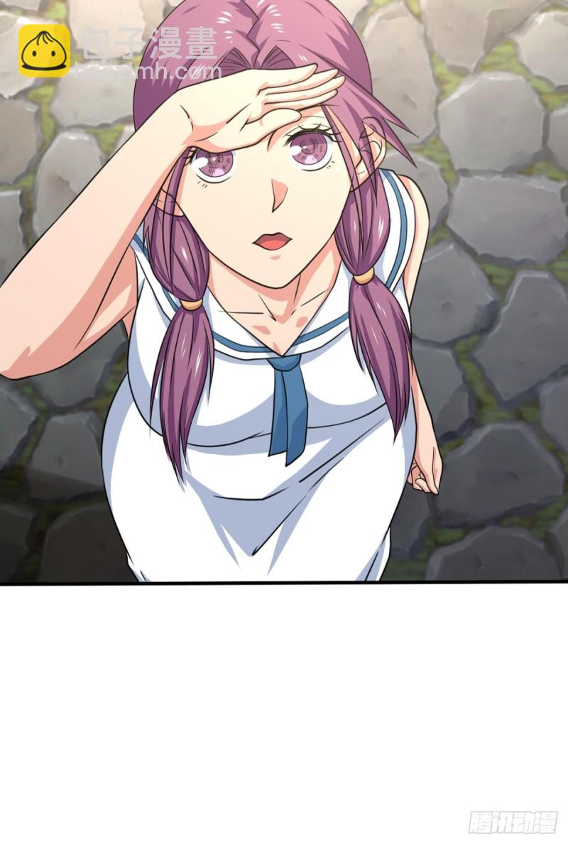 螺旋坠空破-第152话