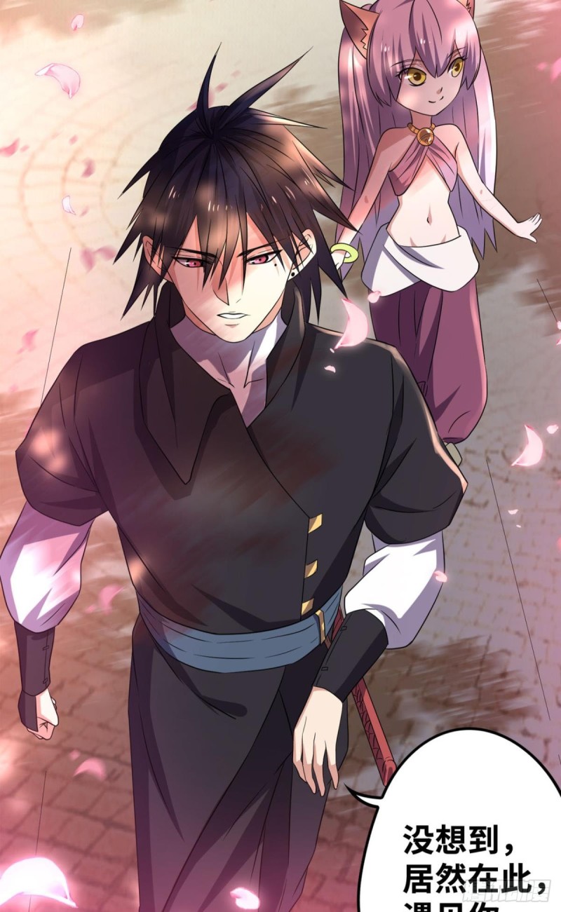 双人斗灵比武大会-第154话