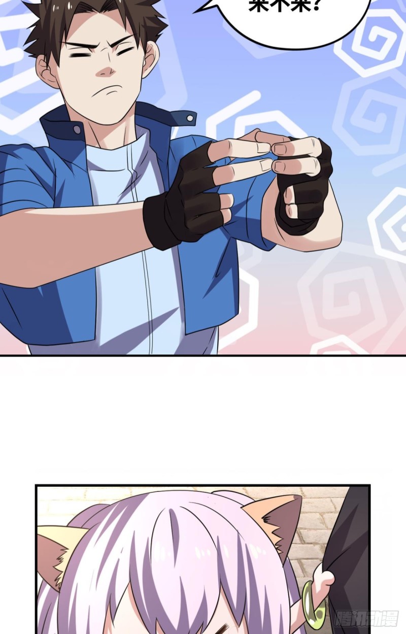 仇人相见-第158话