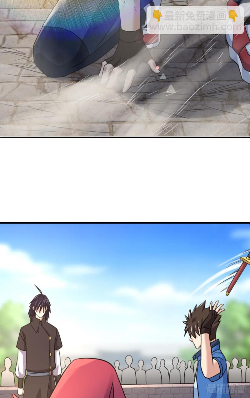 一决胜负！-第162话