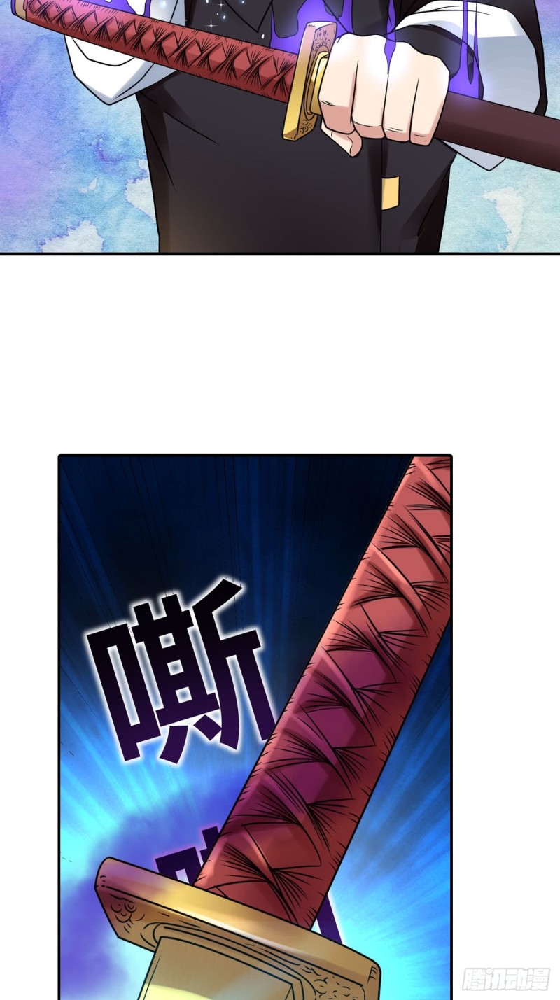 进化宝珠-第170话