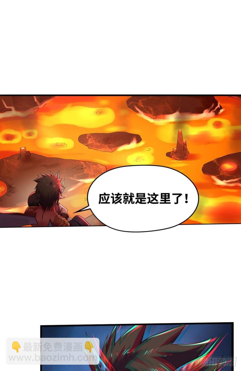 焚邪火精女王-第174话