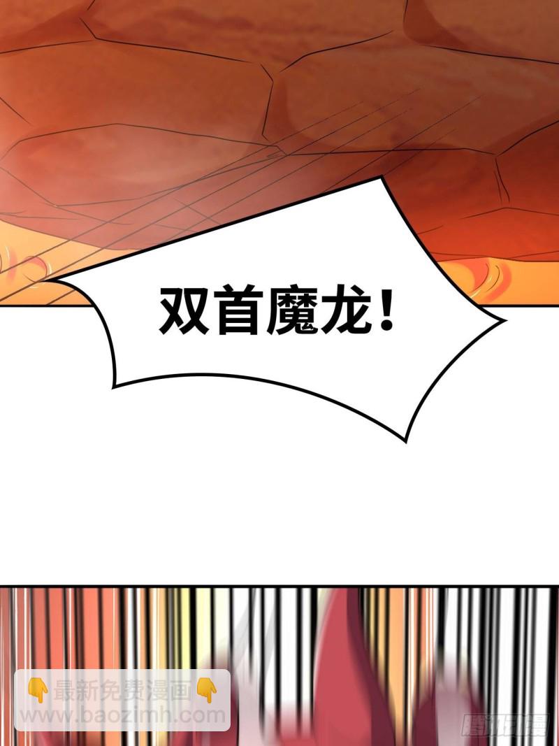 冰与火之歌-第176话