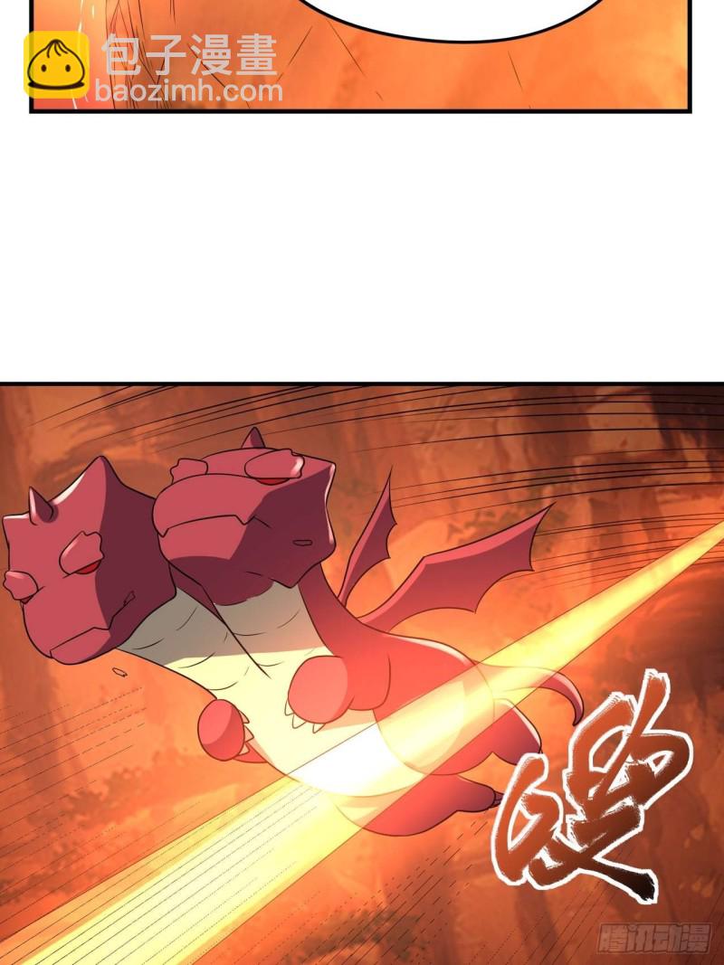 冰与火之歌-第176话