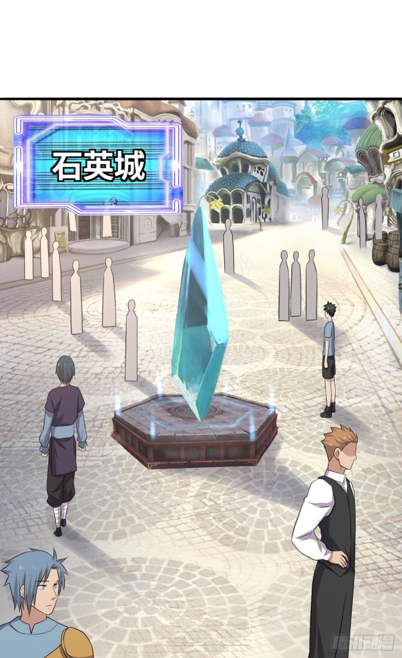 仇人见面-第180话