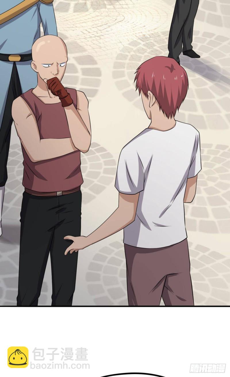 仇人见面-第180话