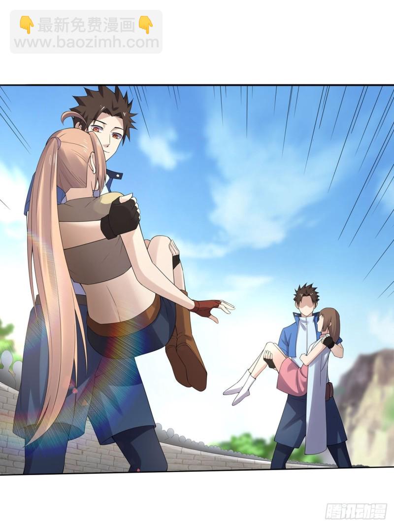 万葭的抉择-第182话