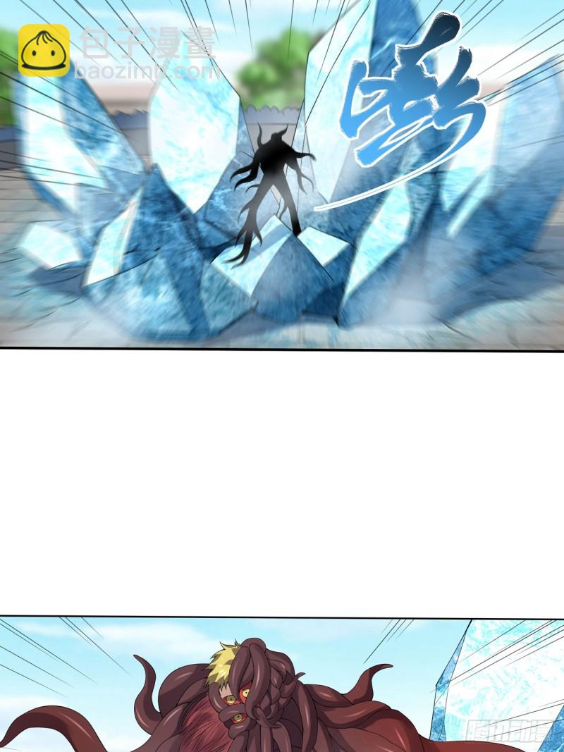 一网打尽-第184话