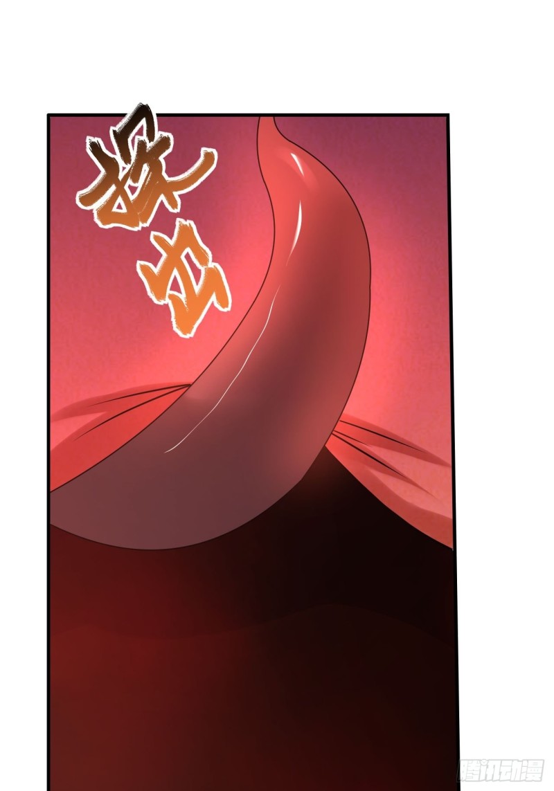 神秘病毒-第190话