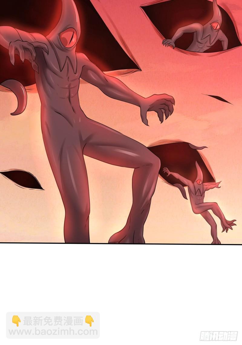 神秘病毒-第190话