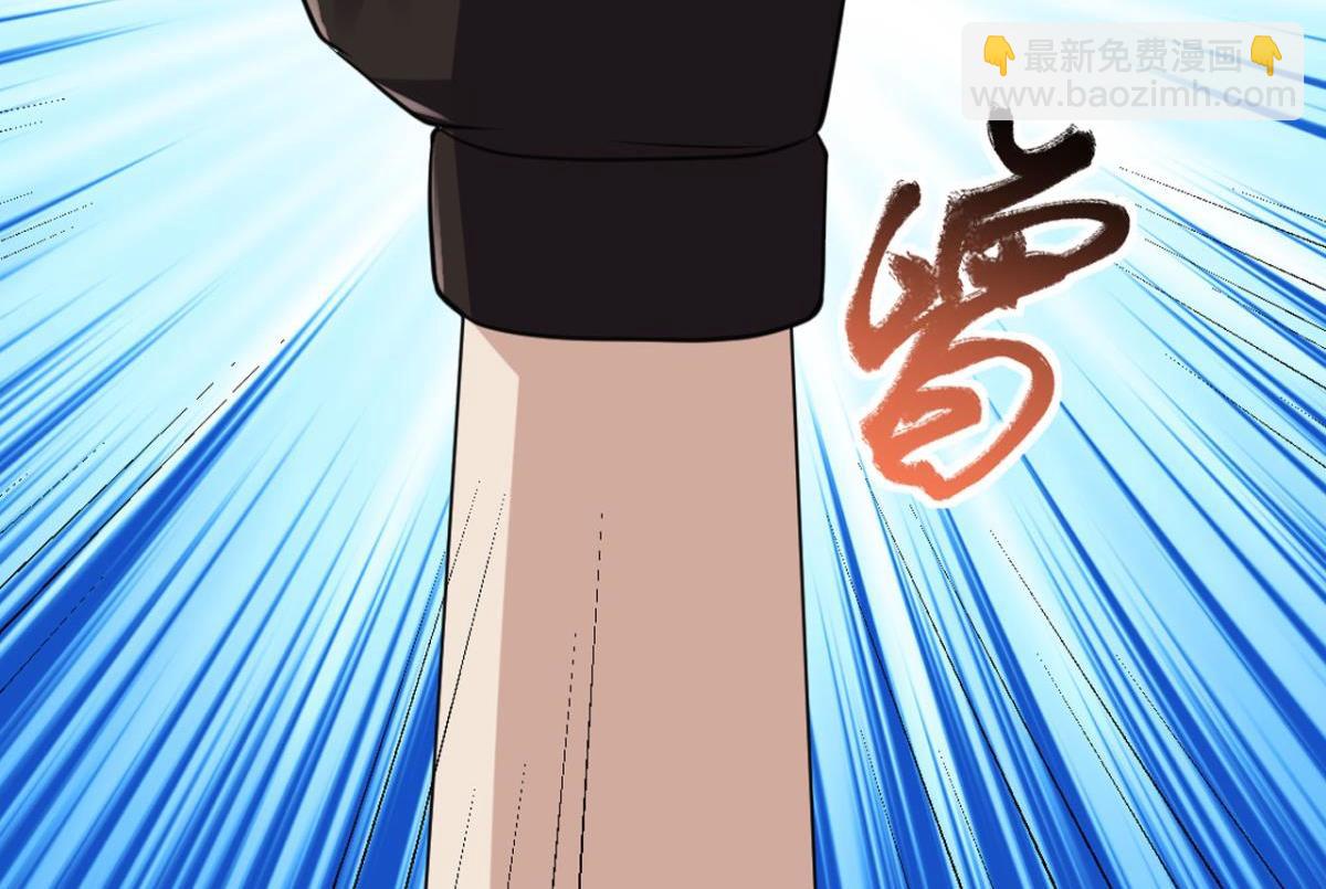 192 最后曙光(1/2)-第192话