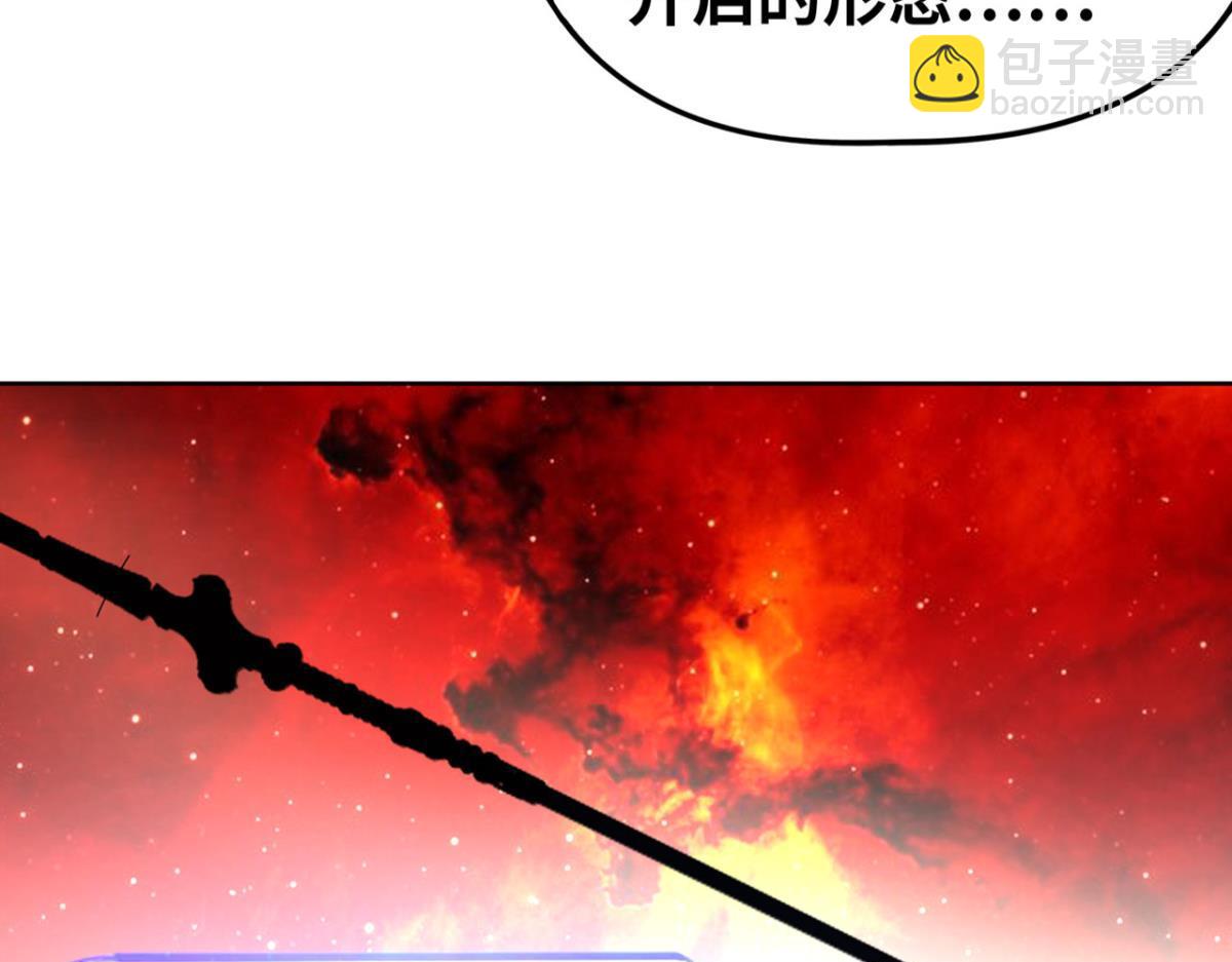 192 最后曙光(1/2)-第192话