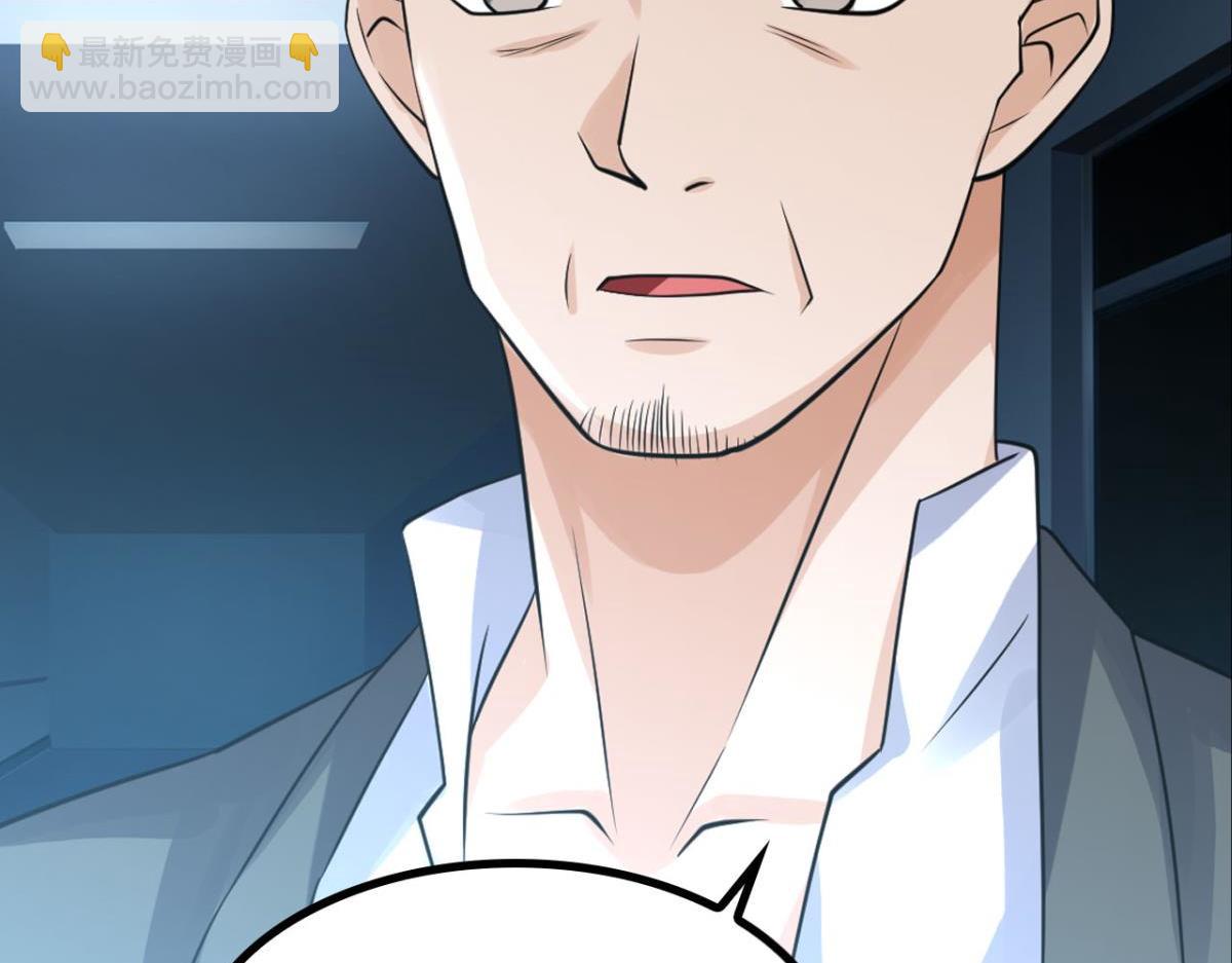 192 最后曙光(1/2)-第192话