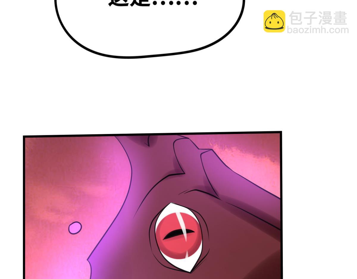 192 最后曙光(1/2)-第192话