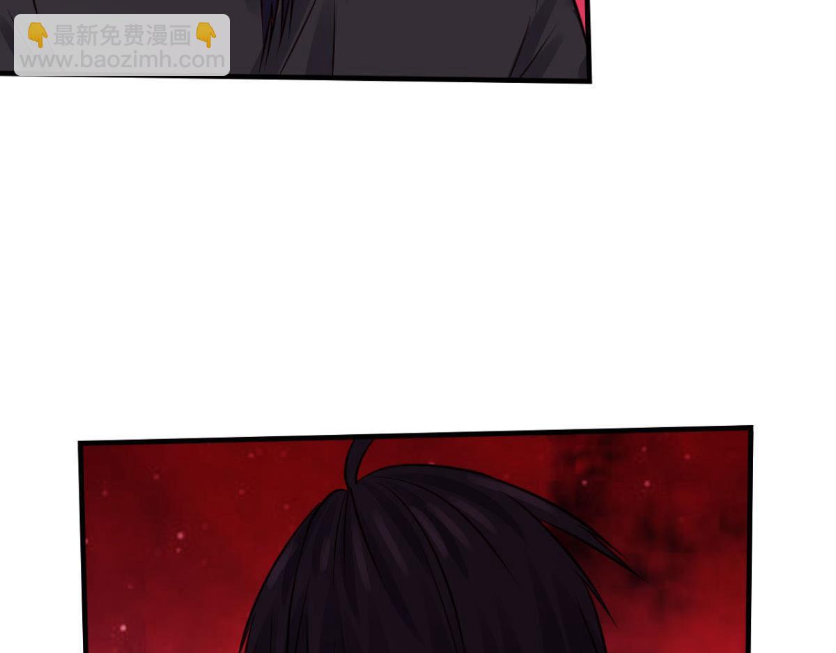 194 一剑杀毒(1/2)-第194话