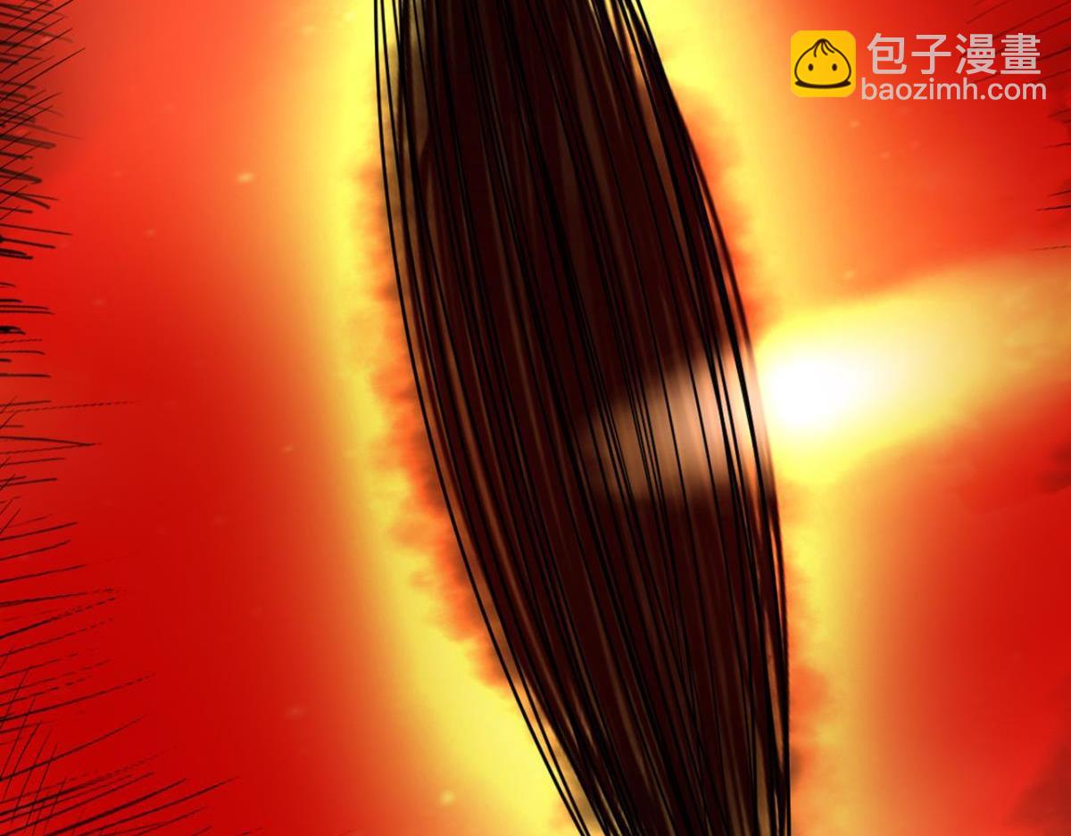 194 一剑杀毒(1/2)-第194话