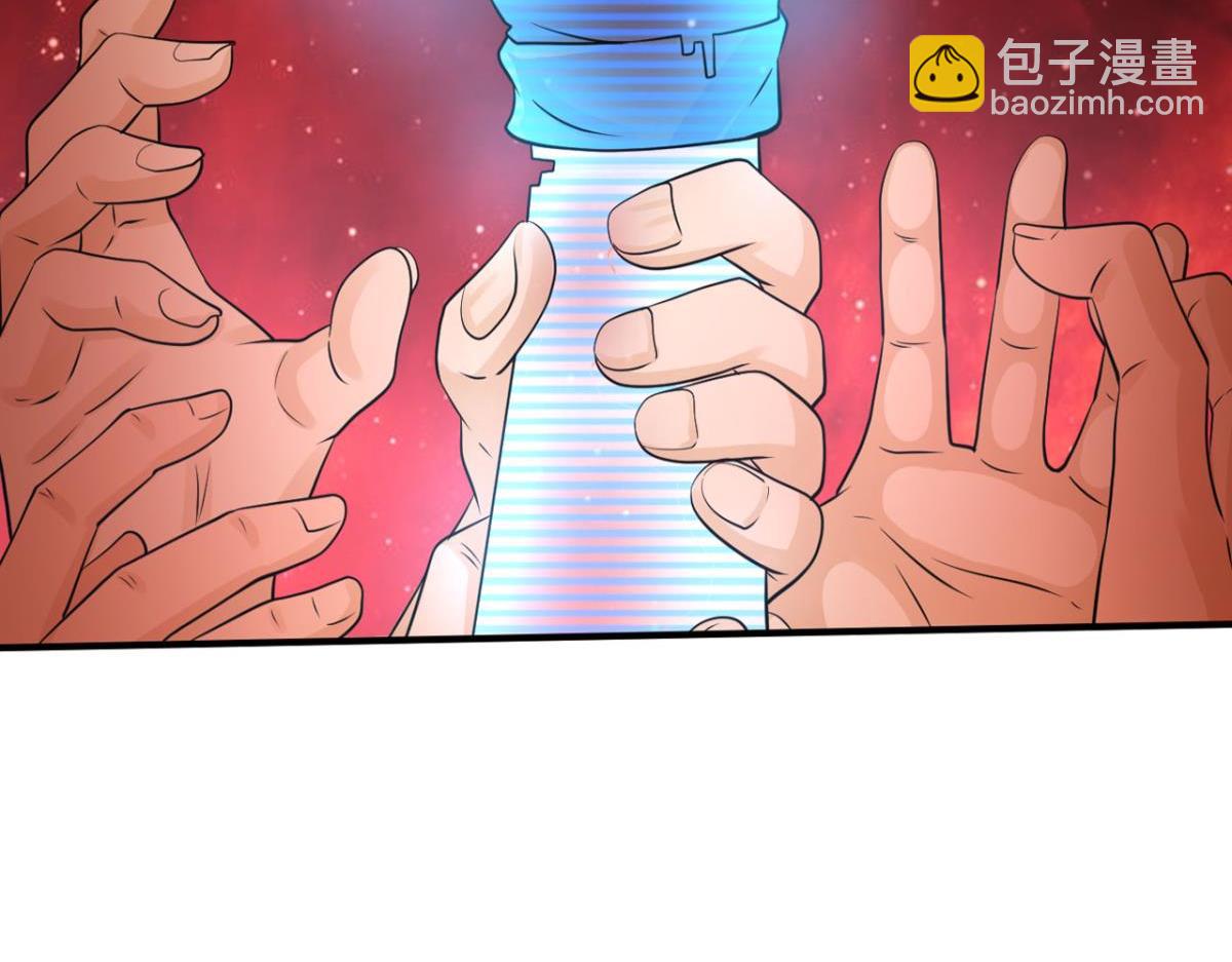 194 一剑杀毒(1/2)-第194话