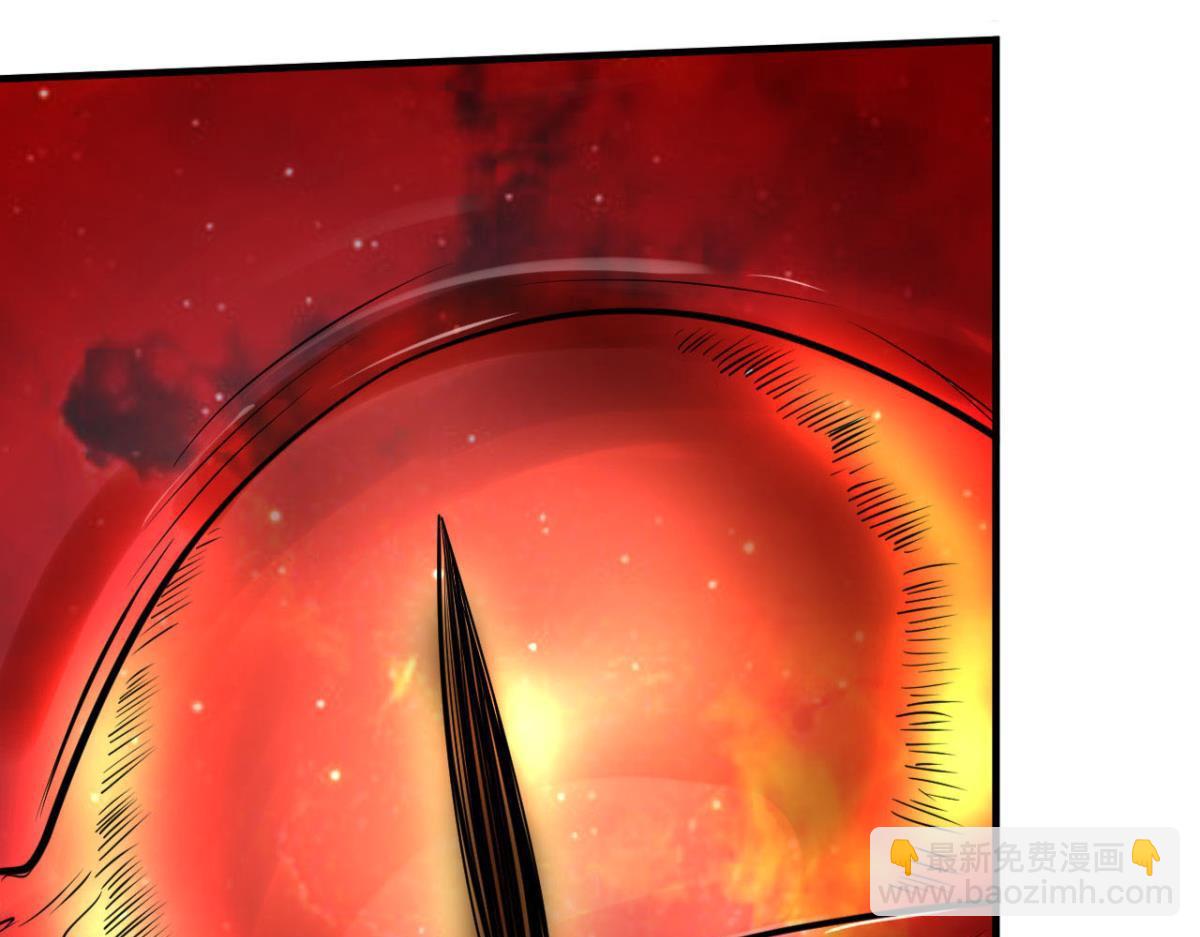 194 一剑杀毒(1/2)-第194话