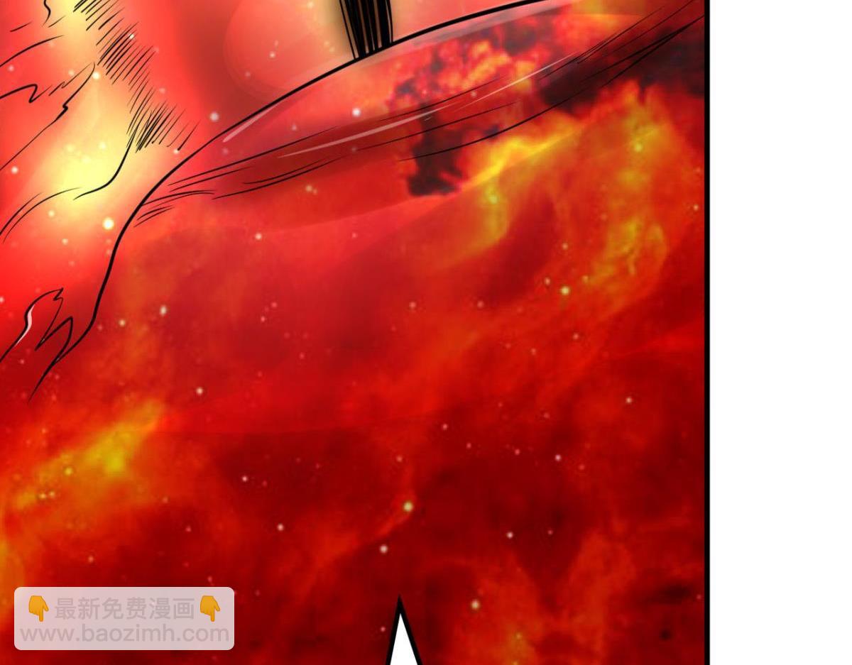 194 一剑杀毒(1/2)-第194话