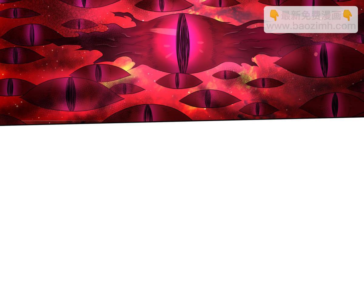 194 一剑杀毒(1/2)-第194话