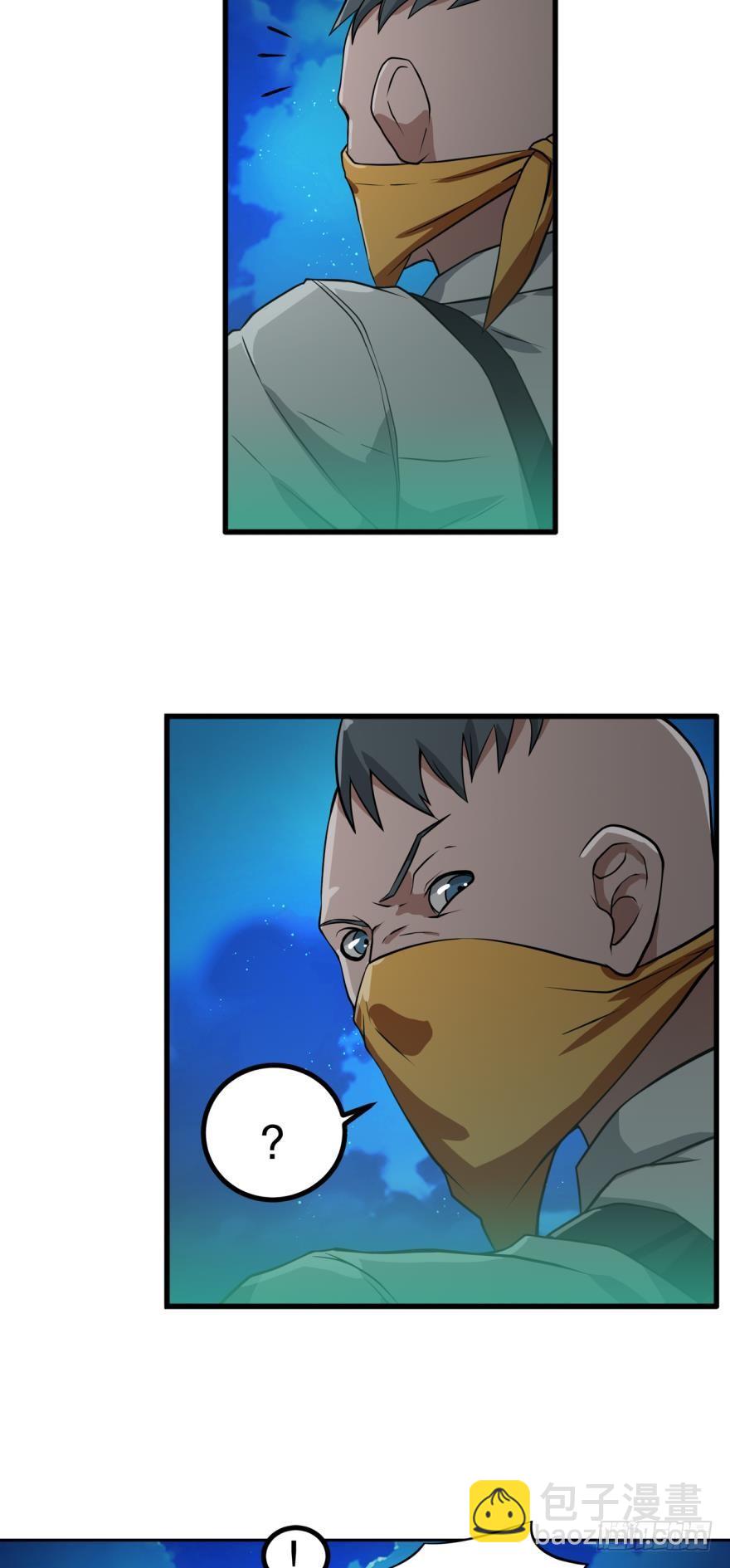 逃跑计划&middot;上-第26话