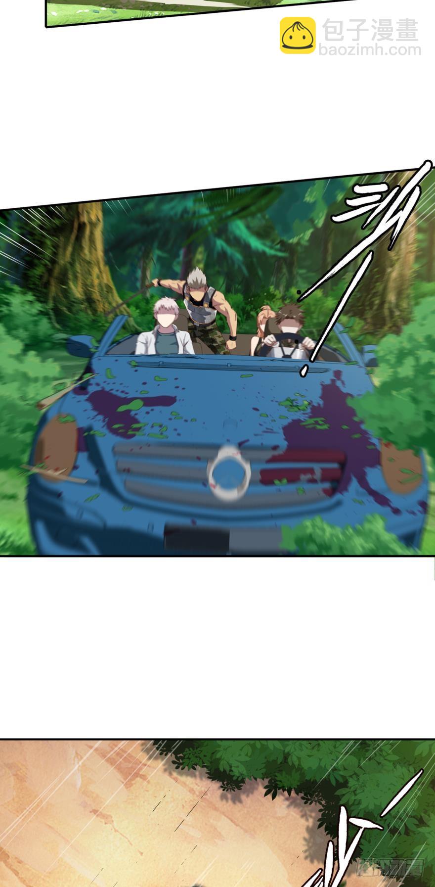 亿万丧尸-第34话