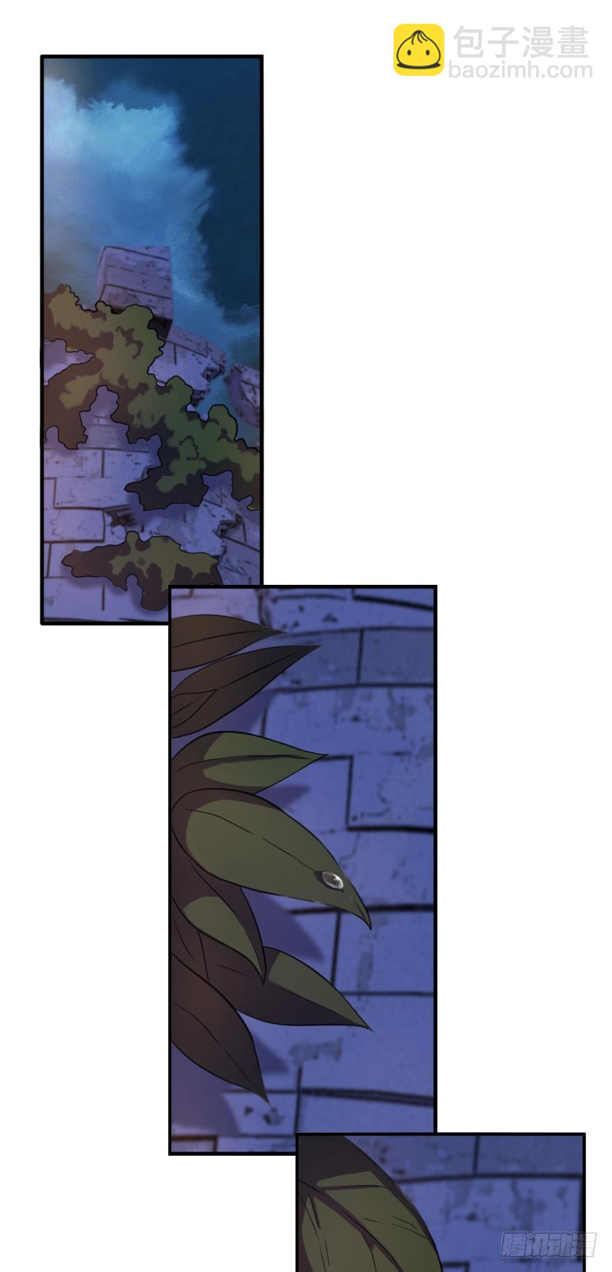 一招鲜，吃遍天！-第42话