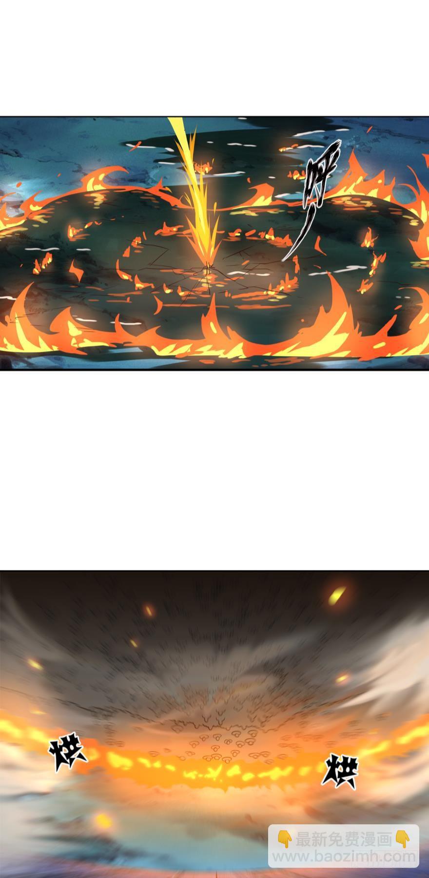 一招鲜，吃遍天！-第42话