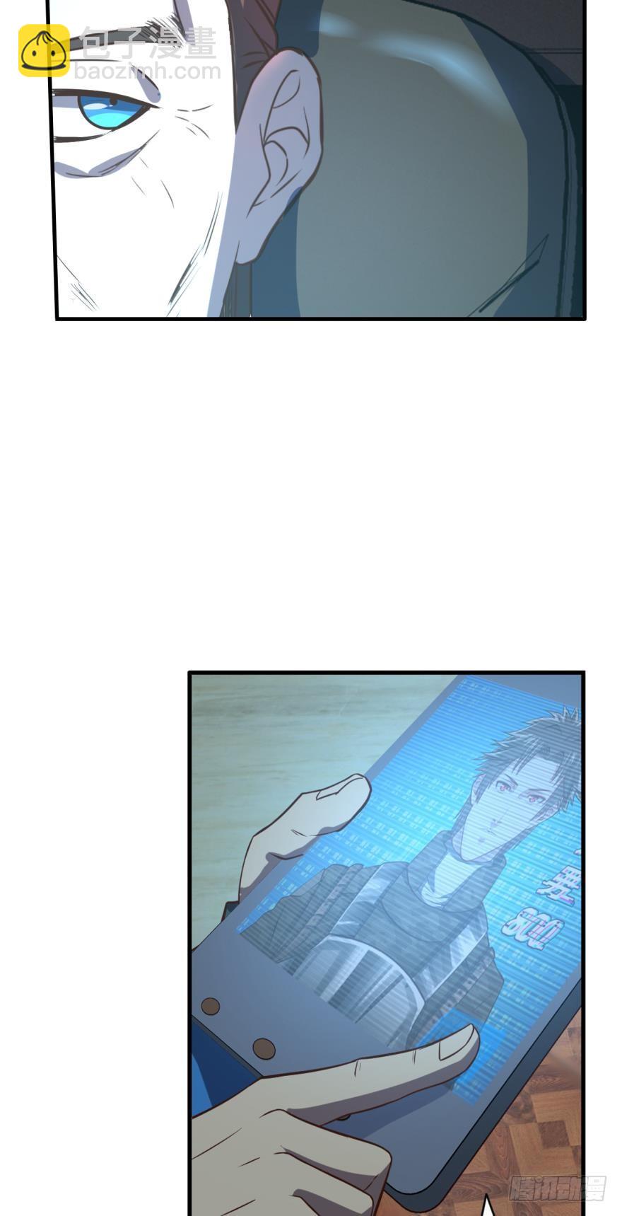 最强怪物，安排上了。-第52话