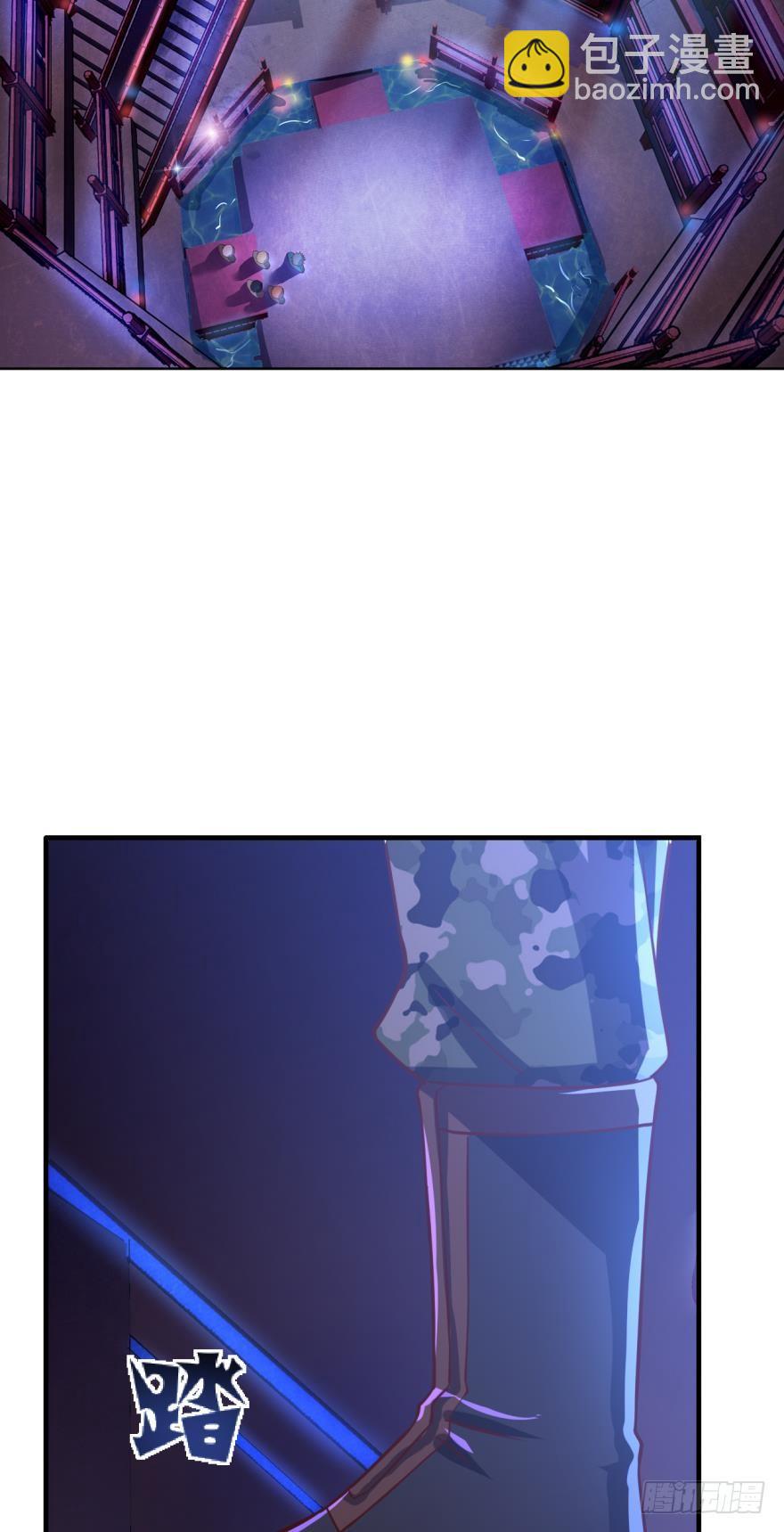 最强怪物，安排上了。-第52话