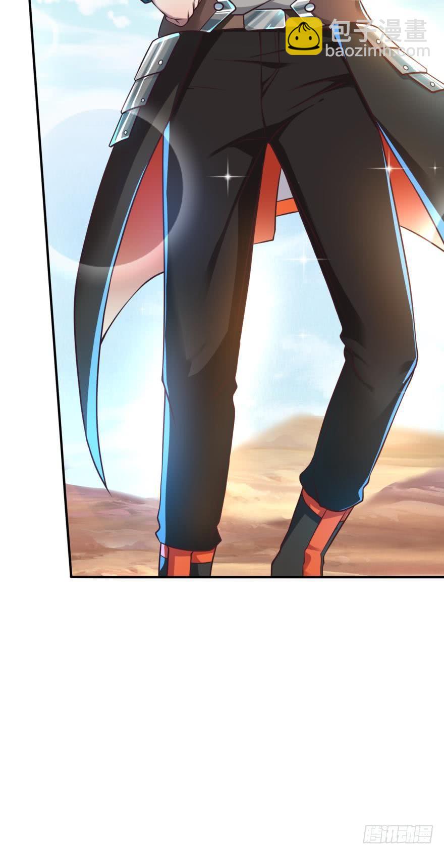 nice！爆装备了！-第56话