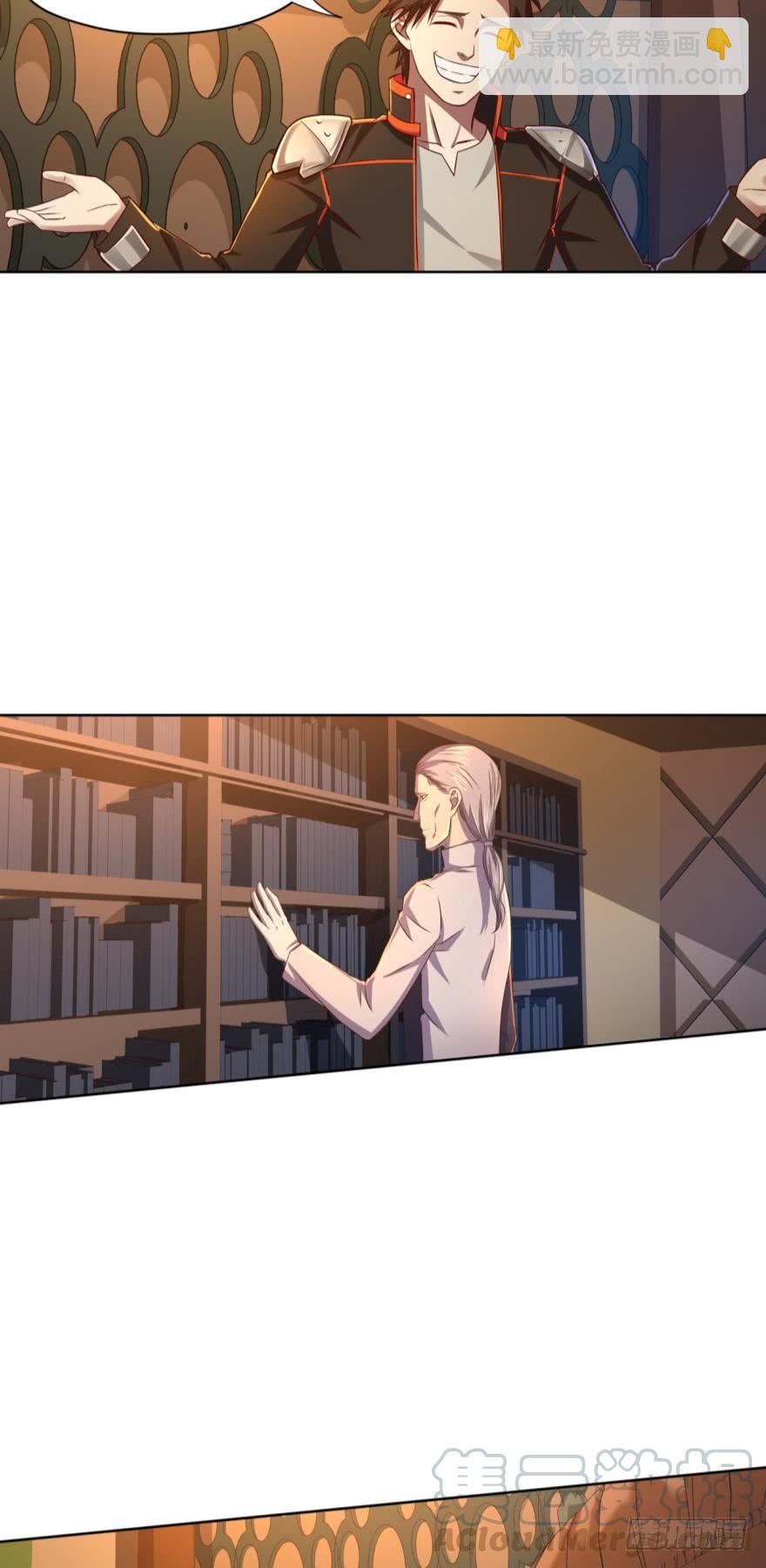 万葭大哥哥好色-第58话