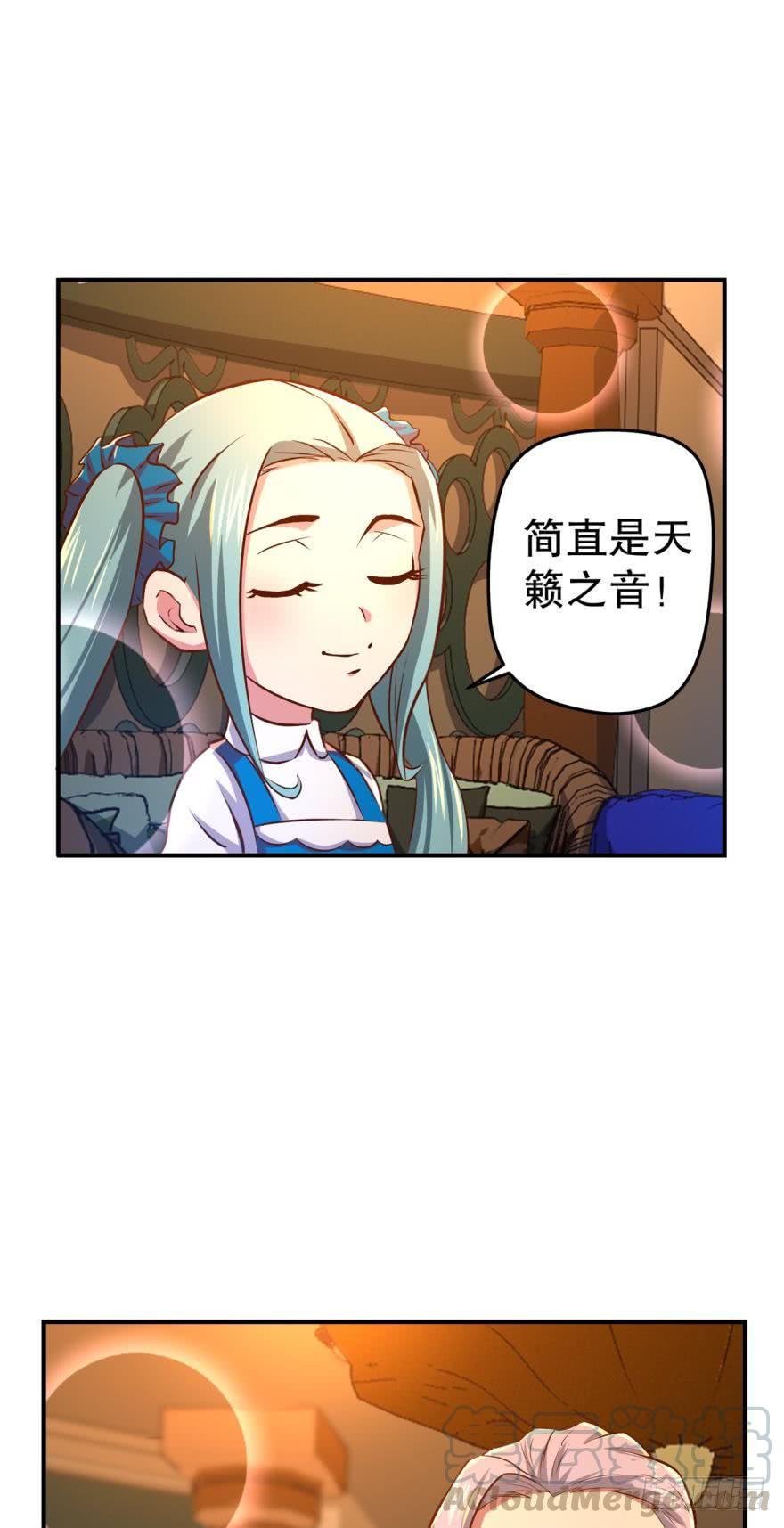 浴火而亡-第60话