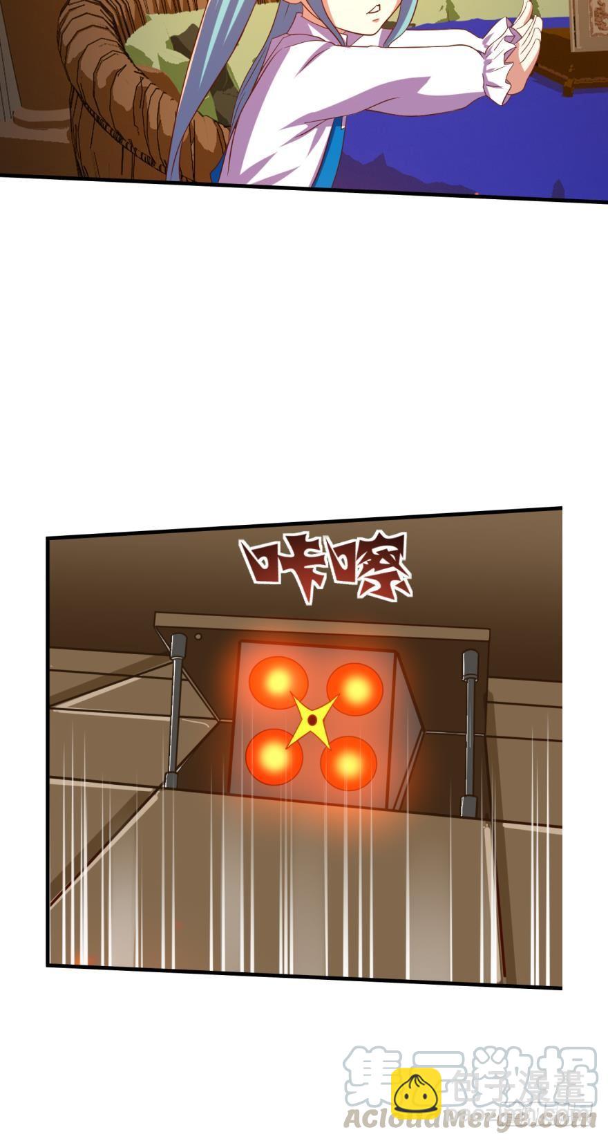 浴火而亡-第60话