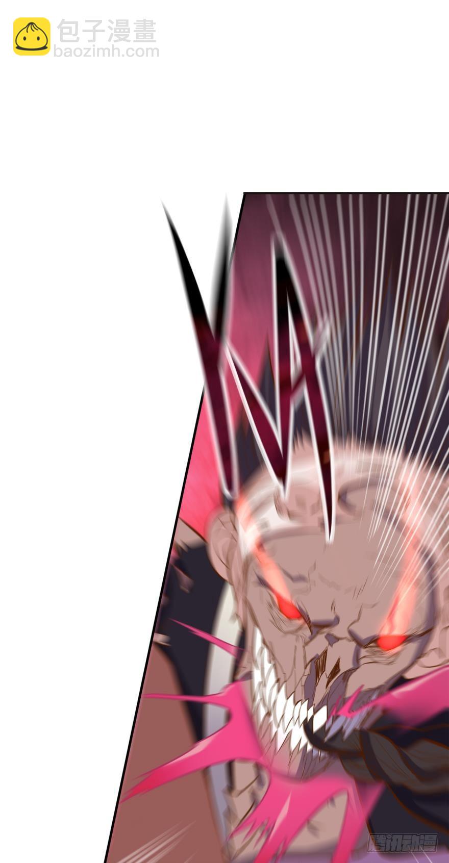 幻象&middot;下-第68话